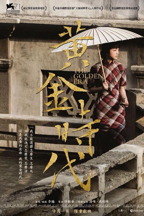 怎么做假塞浦路斯护照